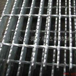 供應齒型鋼格板供應商 河北省安平縣方駿達鋼格板廠