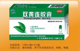 鄭州長金醫(yī)藥產(chǎn)品中心 專注健康，服務(wù)醫(yī)患