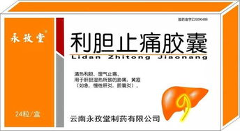 連放大招 漢森四磨湯連續(xù)8年猛增，又拿10大獨(dú)家醫(yī)保品種招商